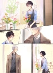 유령계정모찌もち (@mozzi_bbosong) | Twitter | Yuri, Anime