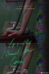 In the mood for love（花樣年華） - 2023 | 영화 포스터, 콘서트 포스터, 포스터