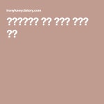 공공디자인을 위한 조형물 디자인 사례 | Math