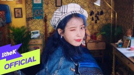 [MV] IU(아이유) _ Blueming(블루밍) - YouTube | 사진