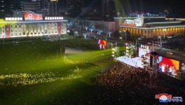 2022년 신년경축공연 진행 | Soccer field, Field, Fair grounds