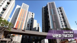 Facade에 있는 정환 오님의 핀