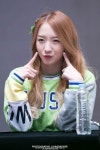 [직찍] 160326 용산 팬사인회 우주소녀 #2 | Cosmic girls, Photography, Female