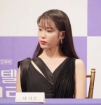ไอเดียโดย 마유우 ใน 아이유