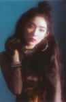 레드벨벳 배드보이 스티커팩