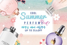 부츠 영등포 코치/랑방/몽블랑 앤드매대 시안 | 코치, 몽블랑, 랑방