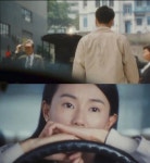 Comrades almost love story에 있는 Eye Gdxw님의 핀 - 2023 | 배우