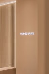AETHER STUDIO | 인테리어, 디자인, 산부인과
