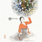 Kunst #Gallery #Desktop-Hintergrund #Portfolio #OrientalMalereiMalereiKoreaSüdkorea #Hanbok … | 한국의 미술, 팝아트, 한국화