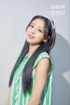 오락실 팡 Arcade Pang on Twitter in 2021 | Itzy, Girl, Beauty