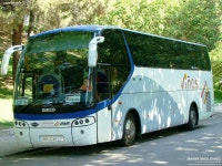 Pin by jun lll on 우등고속버스 | Luxury bus, Old cars, Transportation