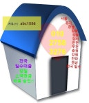 월변에 있는 승희 박님의 핀