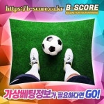 OGC니스VS샬케 #토트넘사우샘프 #패딩 #네오덤 #야옹야옹 #원형배터리 #금비스타그램 #방배동원빌라 #쇼난VS이와… | 레스터, 리버풀, 세비야