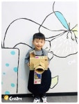 Klein (7세) 수업 - 카메라 만들기 [시흥시 정왕동 배곧 미술학원 - 창의미술 크리아트] | 유아 미술, 7세, 카메라