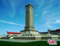 인민영웅기념비(이미지 포함) | 웹사이트, 호텔, 세계