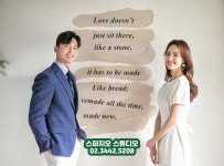 Pin on 스파지오 _ 결혼준비 여기 어때요?