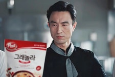 CF에 있는 𝙱𝚢𝚘𝚞𝚗𝚐 𝚌𝚑𝚎𝚘𝚕…𝚐𝚒𝚏님의 핀
