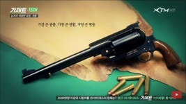 내 무기고에 있는 서형석님의 핀