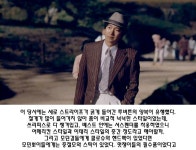 경성시대에 있는 Aki님의 핀 | 빈티지, 옷차림, 건축 양식