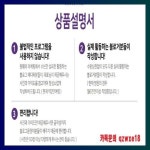영북면네일 블로그광고 카톡 qzwxe18 - 2022 | 소아과, 대중교통, 성