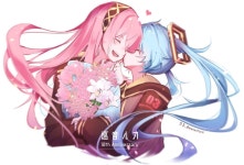 Dibujos de hatsune miku por 웅이네 정 en 가쿠포-루카-구미-카이토 외 | Imagenes de vocaloid, Kaai yuki