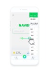 Interaction에 있는 핀