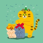 원 플러스 원 - 2020