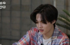 Pin on 김도영