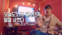 나한데 왜 그랬어요 | 둘기(Dulgi) Episode 4 [SUB] [4K] - 2022 | 이야기