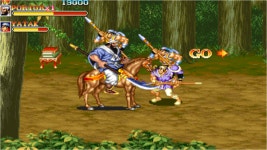 추억의 오락실게임 삼국지 천지를 먹다 다운로드~!! | 먹다, 중학교, 플레이