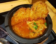 [New] The 10 Best Food Ideas Today (with Pictures) -   #냠냠_김치나베 돈천동식당 ㆍ김치나베돈카츠 (7000원) ㆍ콜라 (1500원) ᅠ ﾟ.(ﾉω)... 