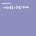 양재에 있는 핀