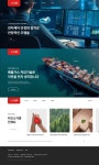 Pinterest - 2023 | 웹디자인 트렌드, 디자인 웹사이트, 웹디자인