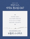 템플릿 - 미리캔버스 - 2021 | 템플릿, 디자인, Sns 컨텐츠 디자인