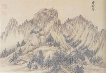 김홍도의 금강산 여행과 진경산수 화첩 - 금강사군첩 | China art, Korean painting, Korean art