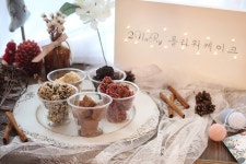 🍡이나리 플라워 케이크 퓨전설기 정규반 클래스에서는 파베초코떡, 구움찰떡, 수박설기, 바나나설기 4종류를 배우실 수 있습니다💝 . 🍡쌀로... 