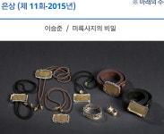 익산에 있는 seob님의 핀