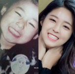 설현, 과거사진 공개 “어릴 때랑 똑같네” | 온라인 카지노, 여배우, 연예인