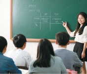 녹원학원 수학과학영재교육 010-3549-5206 : 전국 8개 영재학교 2단계 지필고사 전형 - 2020 | 생명과학, 화학, 물리