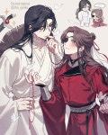 Galbae on Twitter: 화련 옷 바꿔입기🔄 #TGCF в 2022 г | Хуалянь, Благословение, Дуньхуан