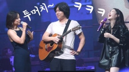 스타슈퍼 STAR SUPER | 2019.01.05 [직캠 fancam] 아이유,이효리,사장님, 이상순, IU, Lee Hyori, Lee SangSoon, 효리네 민박,  dlwlrma 아이유... 