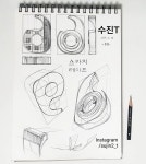 인공물 #스케치 #드로잉 #스카치테이프 #테이프 #형태 #형태연습  #art #pencildrawing #sketch #sketchboo… | 스케치, 드로잉 강좌, 미술 구도