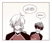🥕소령 on Twitter - 2023 | 월드컵