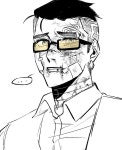 +취미로 아봉당하는 사람이야+ on Twitter in 2022 | Hush hush, Video games funny, Val