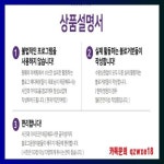 풍세면누수 블로그홍보 카톡 qzwxe18 - 2022 | 교훈, 성, 유도
