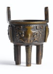 Later Chinese Bronzes from the Collection of Ulrich Hausmann(이미지 포함)