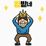 바른생활 씨즌 9 바른생활 씨즌 9 in 2025 | Emoticon