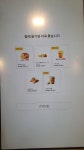 1_Kiosk UI에 있는 Fren님의 핀 - 2022 | 키오스크