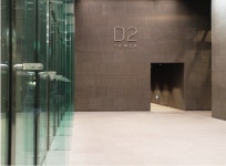 DAELIM Apartment Gate Pole  Client : DAELIM   2017  #아뜰리에동가 #동가 #sign #sign… | 표지, 브랜드 디자인, 그래픽 디자인