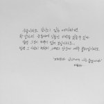 calligraphy에 있는 eunice jang님의 핀